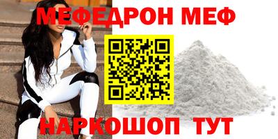 apvp Бугуруслан