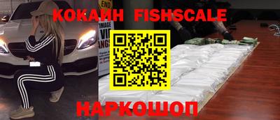 амф Бузулук