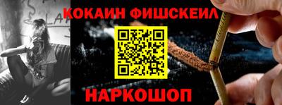 дурь Славгород
