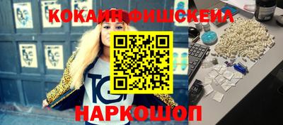 дурь Славгород
