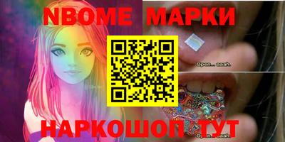 дурь Славгород