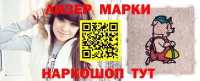 apvp Бугуруслан