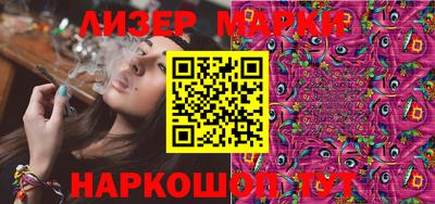 дурь Славгород