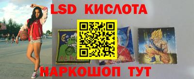 apvp Бугуруслан