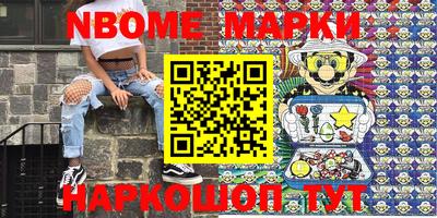 apvp Бугуруслан