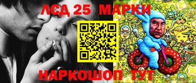 стафф Будённовск