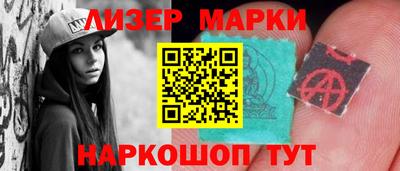 амф Бузулук