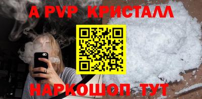 амф Бузулук