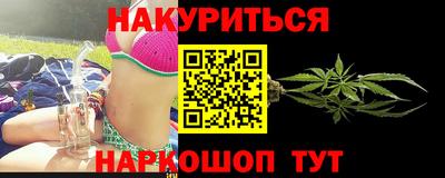 дурь Славгород