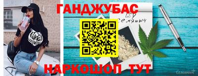 дурь Славгород