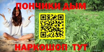 амф Бузулук