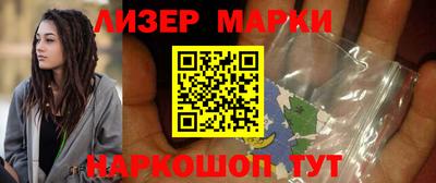 дурь Славгород