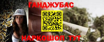 амф Бузулук