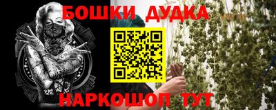 амф Бузулук