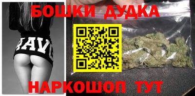 амф Бузулук