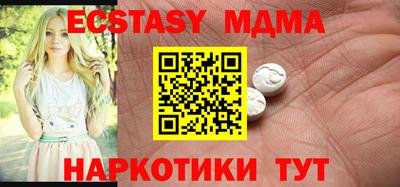 дурь Славгород