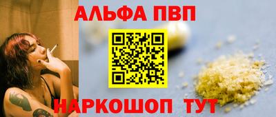дурь Славгород