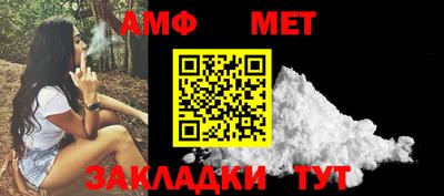 дурь Славгород
