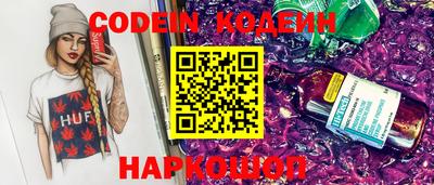 амф Бузулук