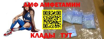 дурь Славгород