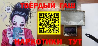 стафф Будённовск