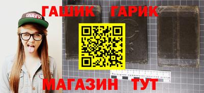 амф Бузулук