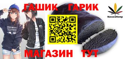 дурь Славгород