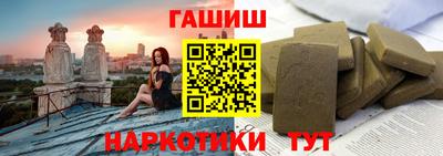 амф Бузулук