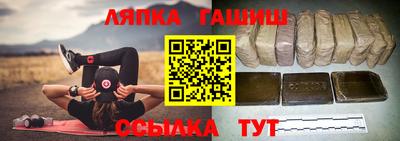 амф Бузулук