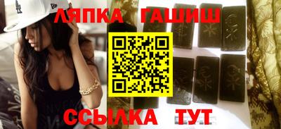 амф Бузулук