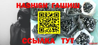 стафф Будённовск