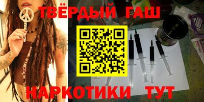 дурь Славгород