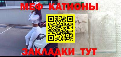 ешки Сланцы
