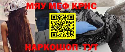 амф Бузулук